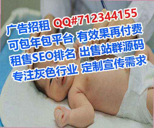 无锡捐卵认证工作室